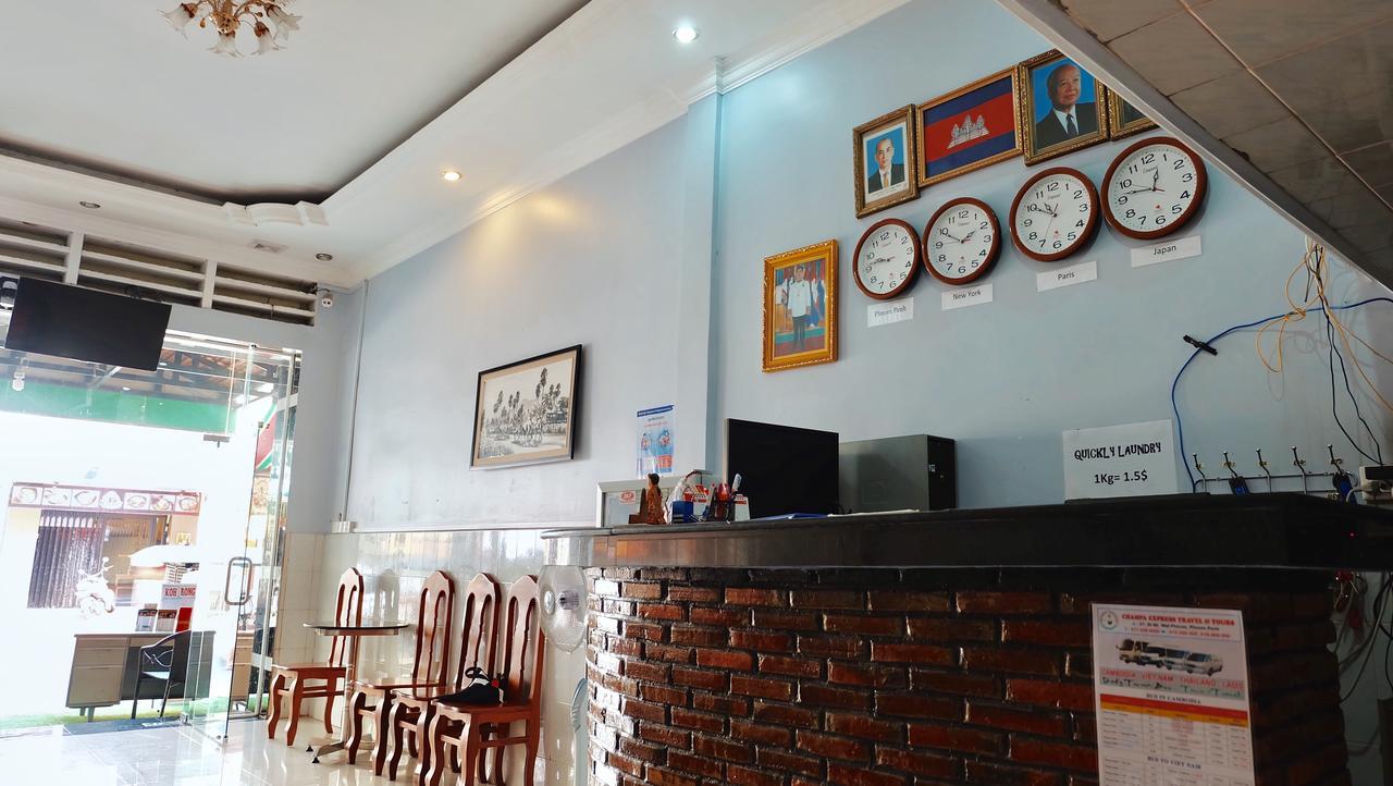 Khmer Village Guesthouse Phnom Penh Exterior photo